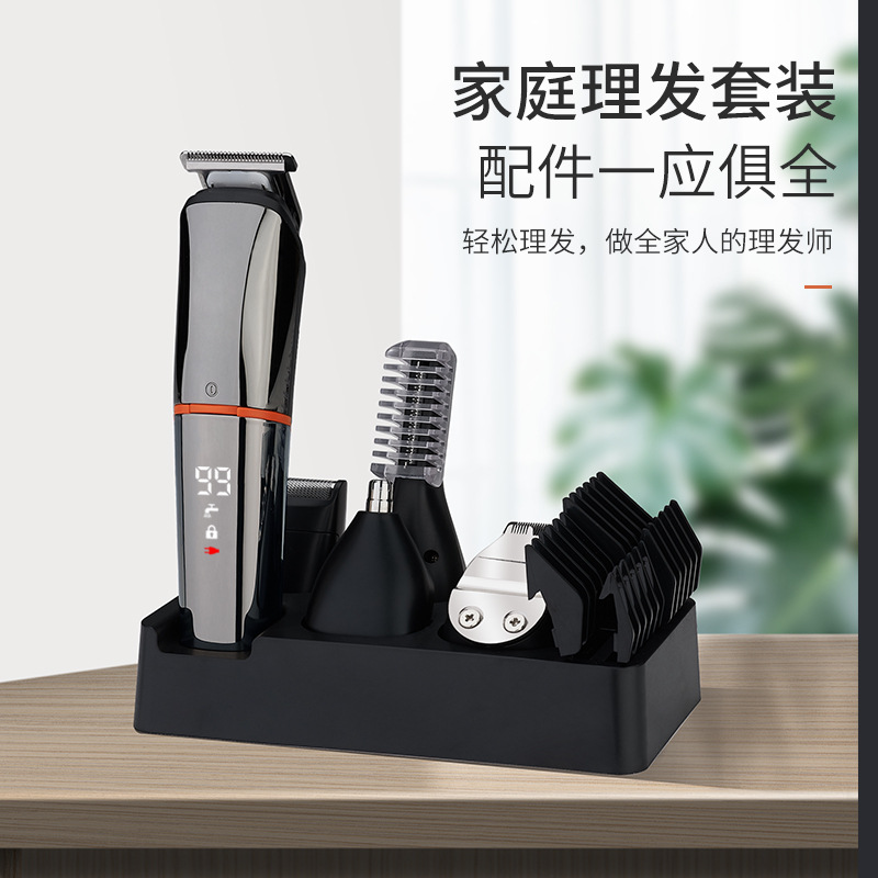 Digital display electric clippers full body waterproof men's haircut suit six-in-one household hair clipper electric clippers source manufacturers