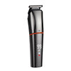 Digital display electric clippers full body waterproof men's haircut suit six-in-one household hair clipper electric clippers source manufacturers