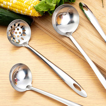 Stainless Steel Hot Pot Spoon and Skimmer Set Kitchen Cooking Utensils with Handle Hotel Restaurant Supplies Soup Spoon Commercial Use