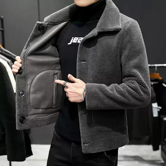 Men's Long-Sleeve Faux Shearling Reversible Jacket Casual Overcoat for Teens and Young Men