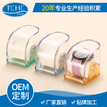 Transparent watch box transparent electronic watch box factory wholesale a generation box gift box watch display box