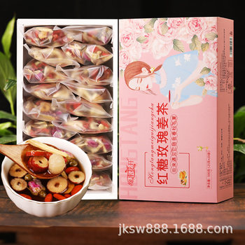 brown sugar ginger jujube tea 500g black sugar ginger tea goddess big aunt red jujube longan medlar health tea series generation