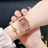New Style Diamond-Encrusted Barrel-Shaped Women's Watch Rose Gold Magnetic Mesh Strap Large Digital Dial Light Luxury Fashion Watch for Women