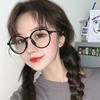2024 New Fashion Anti-Blue Light Flat Glasses for Women Pc Full Frame Myopia Glasses Frame Optical Glasses Frame Trendyy Style