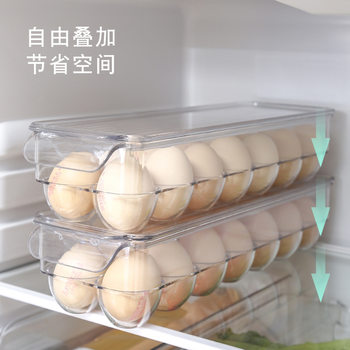 Egg Compartment Kitchen Refrigerator Egg Carton Shatterproof Plastic Refrigerator Transparent Crisper Wholesale