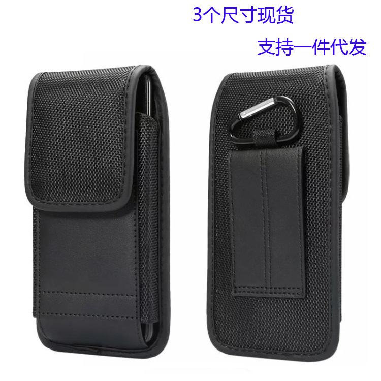 Factory direct 4.7-6.9 inch mobile phone holster men's waist clip for the elderly mobile phone case in stock wholesale
