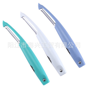 Factory direct supply two-in-one fruit knife water chestnut peeling knife multi-functional kitchen melon and fruit shaving machine