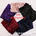seller product image