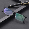 Business steel leather glasses frame new elastic paint glasses frame TR90 temples full frame mirror square 20007