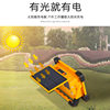 Solar Rechargeable Portable Light Led Rechargeable Floodlight Courtyard Outdoor Portable Emergency Construction Site Lighting Camping Light