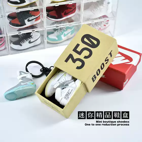 Mini 1/6 Soldier Shoe Box Hard Box AJ Keychain Jordan Drawer Paper Box Heaven and Earth Cover Packaging Jewelry Box ins Tide