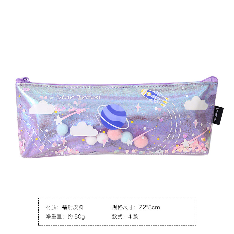 Creative Star Star quicksand pencil case ins student personalized stationery bag waterproof gorgeous stationery case laser pen case