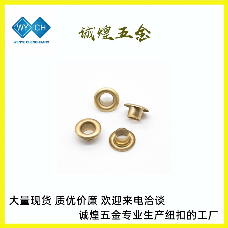 Factory Direct Supply Metal Eyelet Button with Claw Tent Double-Sided Buttonhole Ready-Made Stainless Steel Eyelet Metal Button