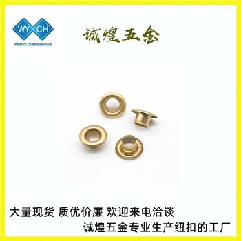Factory Direct Supply Metal Eyelet Button with Claw Tent Double-Sided Buttonhole Ready-Made Stainless Steel Eyelet Metal Button