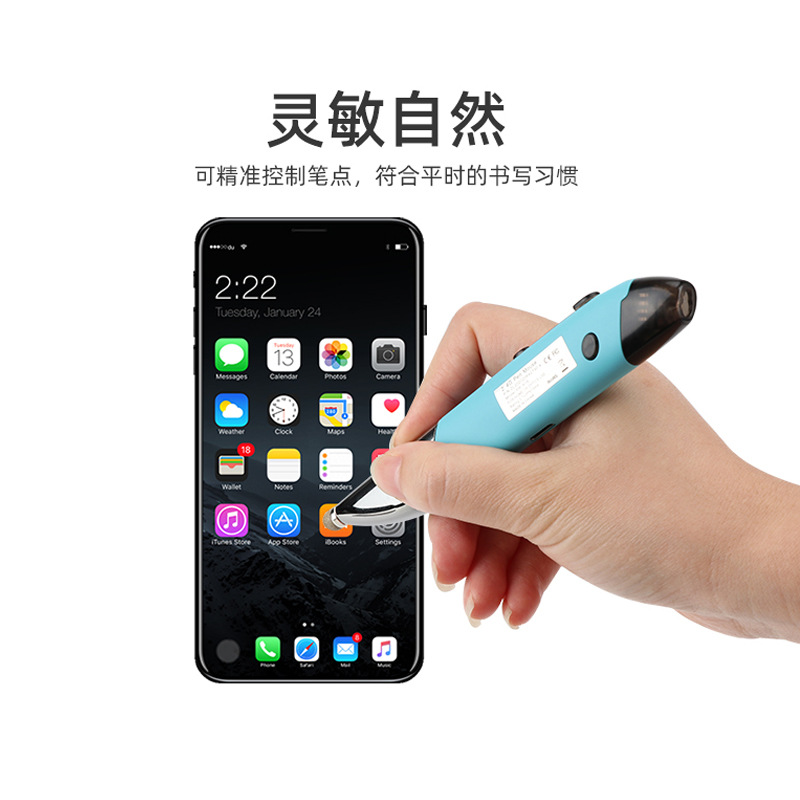 蓝牙鼠标发光静音充电双模无线鼠标手机配件电脑游戏蓝牙滑鼠厂家