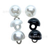 Bright Pearl Button eye mushroom button silk wedding dress sheep eye semicircle shirt button bald imitation pearl button