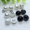 Bright Pearl Button eye mushroom button silk wedding dress sheep eye semicircle shirt button bald imitation pearl button