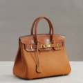 Khaki 25CM