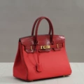 Bright Red 25CM