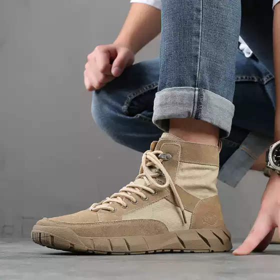 Autumn and Winter genuine leather Martin boots men's British Style Korean style versatile high-top ankle boots men's desert boots work shoes Outdoor