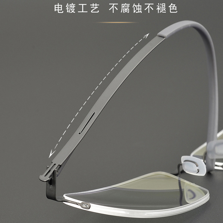 German new ultra-light screwless detachable thin steel frame business men CHIOE Shenzhen factory wholesale