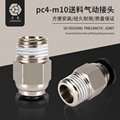 seller product image