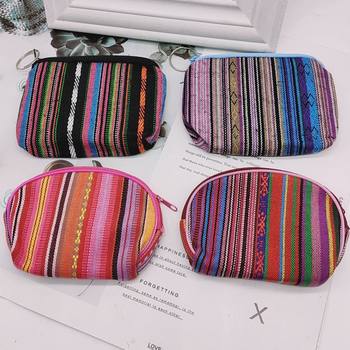 National wind coin purse coin key semicircle zipper with hand rope fabric activities small gifts 2 yuan store supply