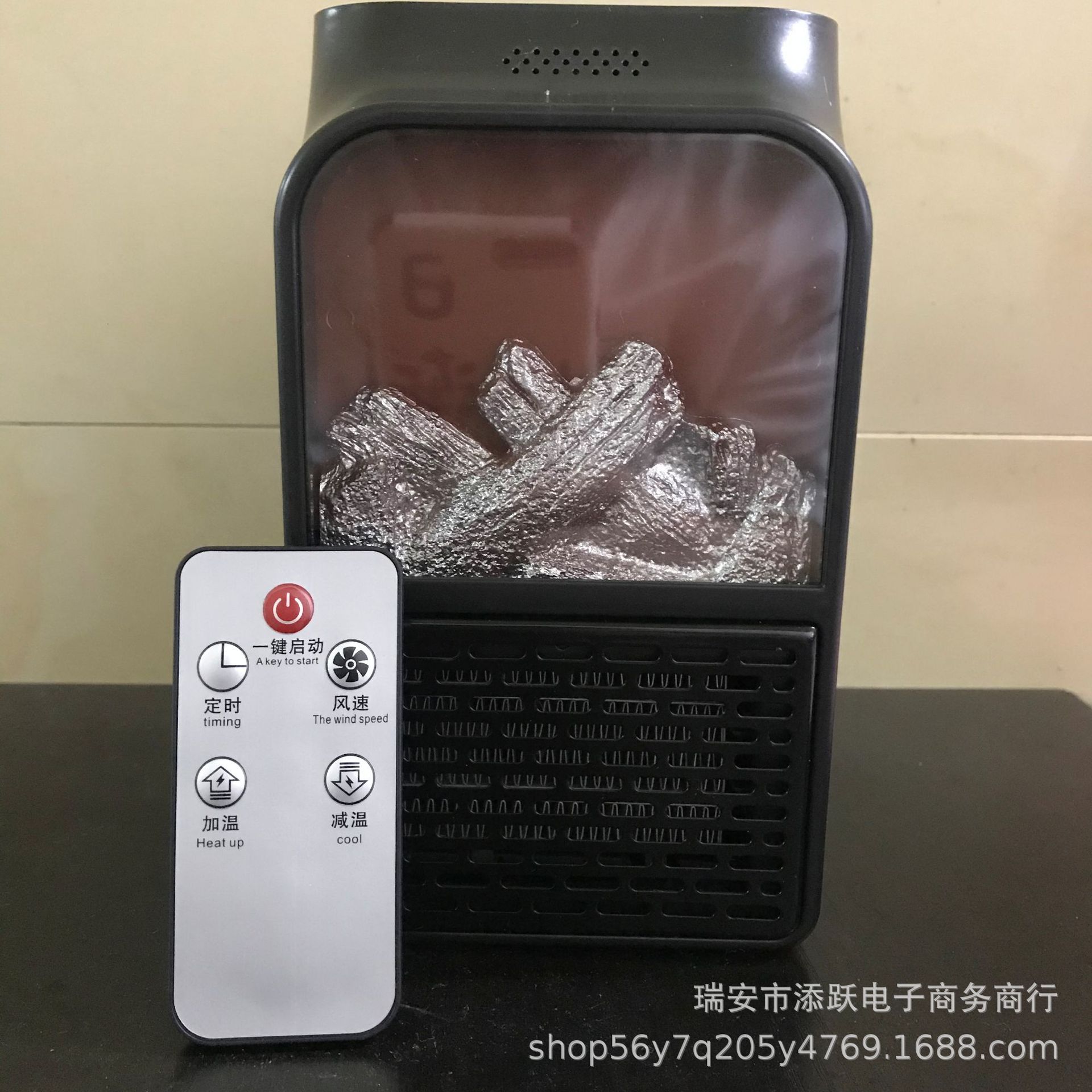 火焰取暖器家用迷你小型暖风机可遥控办公室宿舍电暖气陶瓷加热