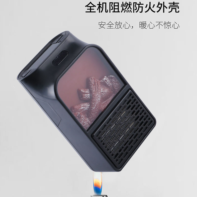 火焰取暖器家用迷你小型暖风机可遥控办公室宿舍电暖气陶瓷加热