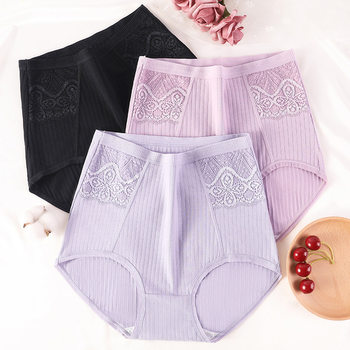 4035 women's underwear cotton crotch high waist cotton briefs breathable belly hip soft skin-friendly comfortable shorts