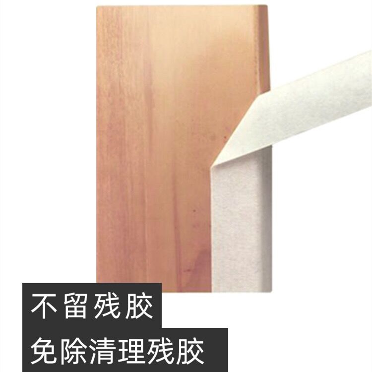 Yongzhuan masking paper tape paper car painting decoration masking seam art color separation high viscosity masking masking masking masking masking masking masking masking masking masking masking masking masking masking masking masking masking masking masking masking masking masking masking masking masking masking masking masking masking masking masking masking masking masking masking masking masking masking masking masking masking masking masking masking masking masking masking masking masking masking masking masking masking masking masking masking masking masking masking masking masking masking masking masking masking masking masking masking masking masking masking masking masking masking masking masking masking masking masking masking masking masking masking masking masking masking masking masking masking masking masking masking masking masking masking masking masking masking masking masking masking masking masking masking masking masking masking masking masking masking masking