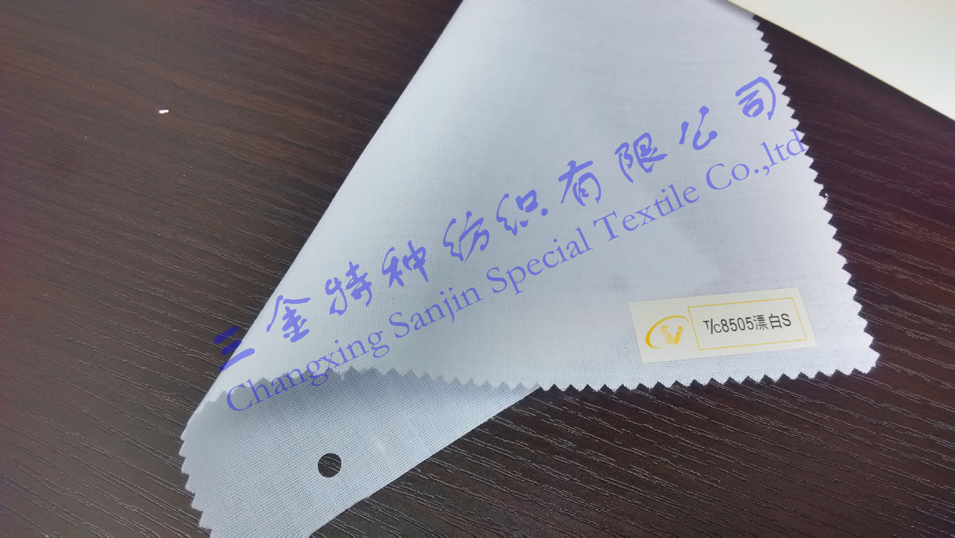 Fully Polyester-cotton Collar Lining, Double-point Interlining, Wet and Dry Finishing Warp Interlining, Fashionable Clothing Accessories, Adhesive Interlining