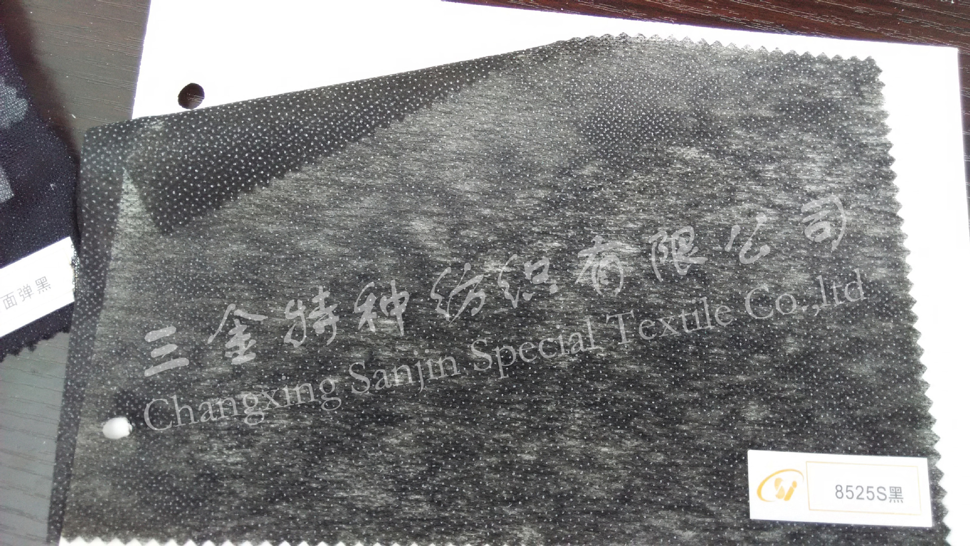 Polyester Non-woven Adhesive Lining Environmental Interlining Paper Lining White Bleach Non-woven Lining Low Temperature Pressing and Ironing Interlining