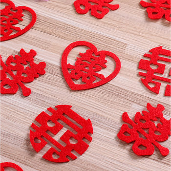 Wedding supplies wedding bed hand sprinkle Mini small happy words wedding candy box fruit plate placed non-woven happy words 1 pack 30