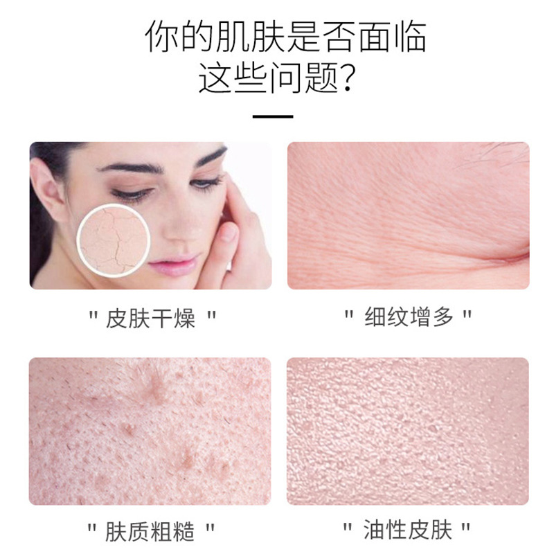 Vitamin E Lotion Hydrating and Moisturizing Skin Care Lotion for Autumn and Winter to Improve Dryness and Moisturize the Body Tongrentang Lotion Wholesale