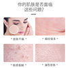 Vitamin E Lotion Hydrating and Moisturizing Skin Care Lotion for Autumn and Winter to Improve Dryness and Moisturize the Body Tongrentang Lotion Wholesale