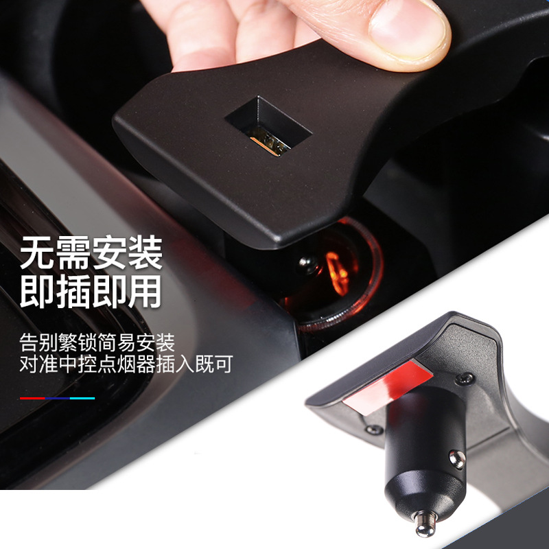 Suitable for new BMW X3 X4 car wireless charger special mobile phone fast charging 2019-2020 15W