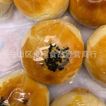 Egg yolk crisp 8kg bulk red bean paste purple sweet potato food traditional pastry casual snack children's food