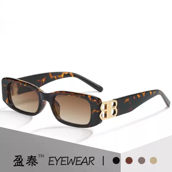 New B Family European and American Retro Small Frame Sunglasses Female Internet Celebrity Street Photography Square Sunglasses Cross-Border Versatile Sunglasses