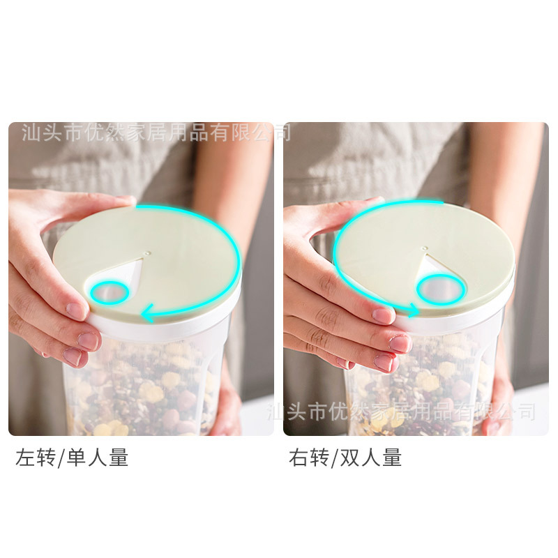 Plastic noodle storage box grain storage jar spaghetti Box Kitchen food storage jar