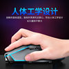Cross-border New League M215 Wireless Mouse Rechargeable Notebook Desktop Computer Mechanical E-sports Game Mouse Cross-Border
