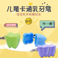 seller product image