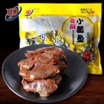Free Shipping Yuda Crispy Small Yellow Croaker 400g Spicy Yellow Croaker Dry Goods Snacks Ready-To-Eat Hairtail Zhoushan Seafood Specialty