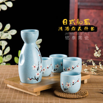 Japanese-style wine bottle wine cup and wind hand-painted wine set one pot of four cups set shochu ceramic wine set wine cup
