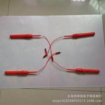 Yellow Electronic Portable Ordinary Portable Battery Pole Section 2 No.5 Mid-Autumn Festival Children's Portable Lantern Pole