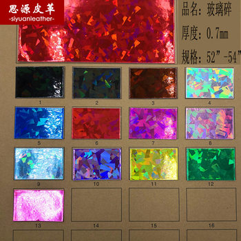 Spot Colorful Laser Mirror Glass Broken Pu Leather Colorful Bright Light Broken Glass Artificial Leather Leather