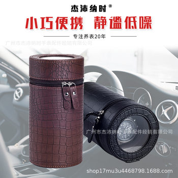 in stock Wholesale and Retail Portable Automatic Winding Watch Box Winding Revolving Watch Box Shaker Watch Shaker Box