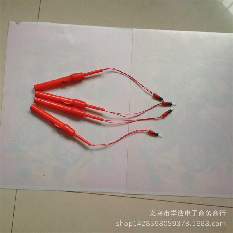 Yellow Electronic Portable Ordinary Portable Battery Pole Section 2 No.5 Mid-Autumn Festival Children's Portable Lantern Pole