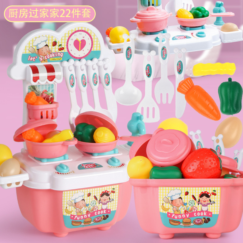 Wholesale children play house kitchen toys suit cut fruit kids simulation kitchenware girls mini cut
