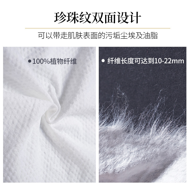 Small Milk Tablets Disposable Non-Thickeneded Travel Compressed Towel Portable Face Wash Towel 50 Tablets